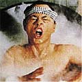 Yunioshi.jpg