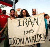 iranmaiden