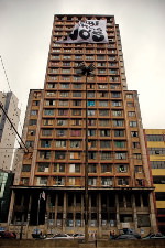 prestesmaia
