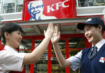 The price you pay for the chicken in China