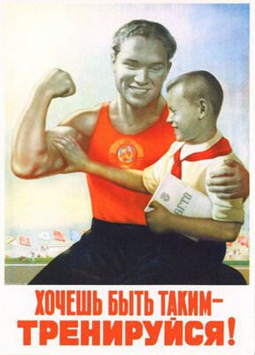 secondposter secondposter