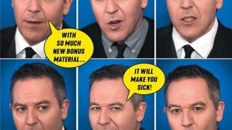 Large image on homepages