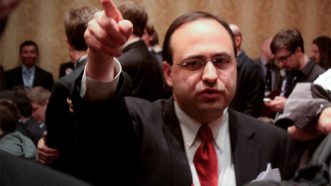 Large image on homepages