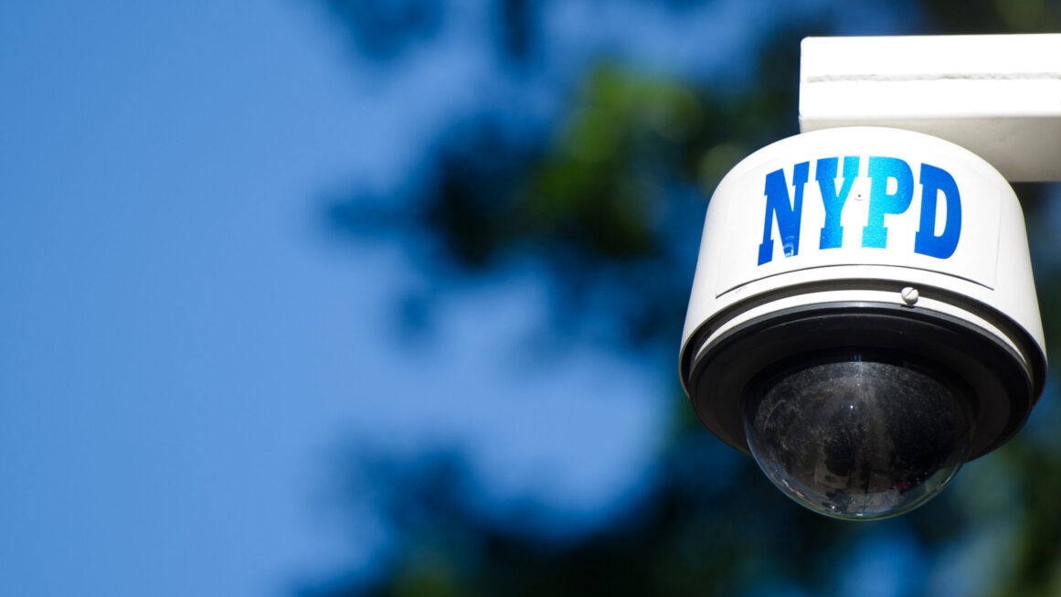 New York Surveillance Camera Players