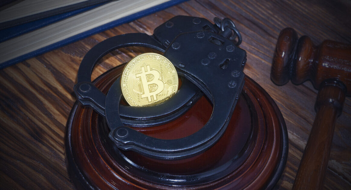 eu banning bitcoin